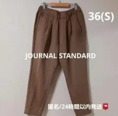 JOURNAL STANDARD　テーパードパンツカジュアル　36 ブラウンのサムネイル