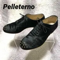 s907 Pelleterno/ペレテルノ/パンプス/黒ゴールド金具/パンチングのサムネイル
