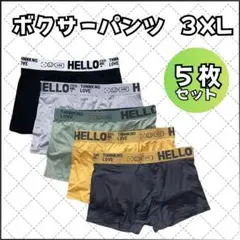 Item thumbnail for item 83600506-2660-4354-a716-e1f59e5e2af4