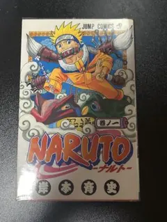 2026年最新】naruto ナルト 1巻 初版の人気アイテム - メルカリ