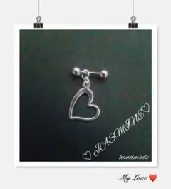 ♡No.125♡シルバーオープンハートボディピアス軟骨ピアス