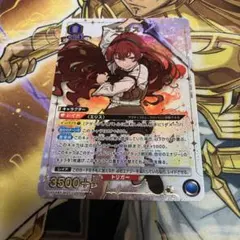 ヴァイス 荘厳の双刃 ヴィーラ TDP - メルカリ