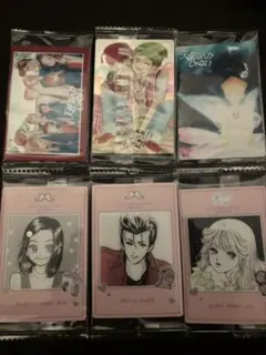 Item thumbnail for item 80e1b96e-42b0-43bf-ad60-8f3e8fc905ee