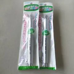 廃盤 パイロット ドクターグリップ 旧型　シルバー　シャーペン0.5ｍm 新品