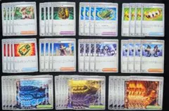 ポケモンカード ストームエメラルダ トレーナーズ 汎用カード 56枚 まとめ売り