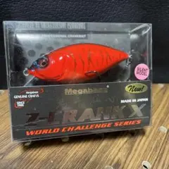 メガバス★Z-CRANK X★SILENT MODELのサムネイル