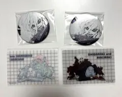 4点セット ヒロアカ 死柄木弔