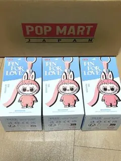 正規品 Labubu Pin for Love イニシャルミニラブブ3点セット