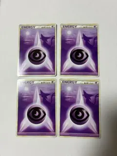 503】基本みずエネルギー 2003 ポケモンカード 水エネルギー - メルカリ