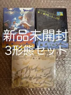 SEVENTEEN C×M HYPE VIBES アルバム3形態新品未開封