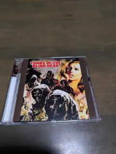 エルゾンビ」 サウンドトラック CD - メルカリ