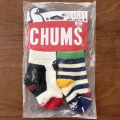 CHUMS ベビー靴下 8-12ヶ月 2足セット