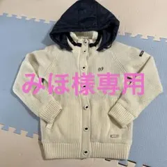 みほ様 リクエスト 2点 まとめ商品