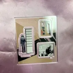 銀魂展 アクリルスタンド 山崎退