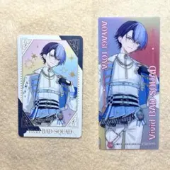 2025年最新】プロセカ 青柳冬弥 感謝祭の人気アイテム - メルカリ