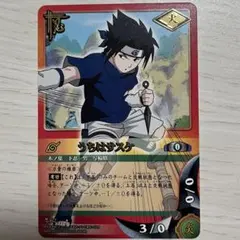 忍-415 NARUTO CARD GAME ナルト うちはサスケ - メルカリ