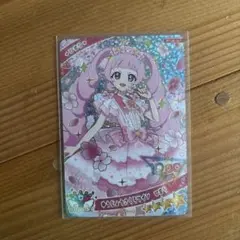 ひみつのアイプリ　ひまり