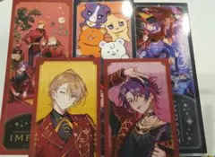 渡会雲雀　風楽奏斗　特典カード