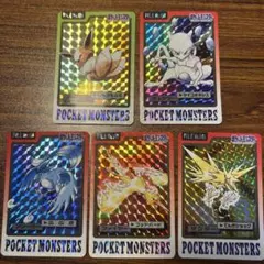 ポケモンカード】カードダス キラ 10枚セット - メルカリ