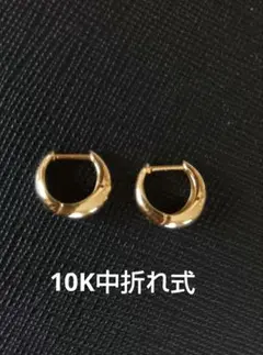 Item thumbnail for item 43d88c93-dc75-4f30-b953-75320a1b930a