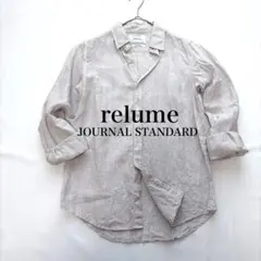 ジャーナルスタンダード 2.5万 リネン シャツ ジャケット ベルト 麻 
