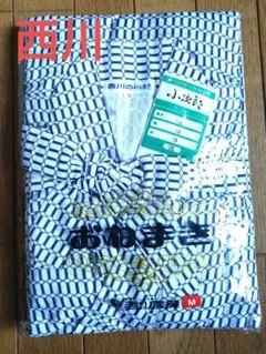 Item thumbnail for item 67f5e928-1f70-4063-89a6-ea983797c460