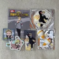 ヒロアカ　物間寧人　グッズ