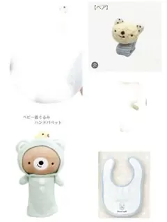 Item thumbnail for item 6adba384-569e-4c1c-a7e8-3f224883f60c