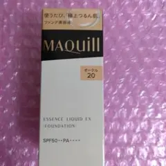 マキアージュ　エッセンスリキッドEX 　オークル20