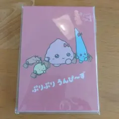 メルカリ