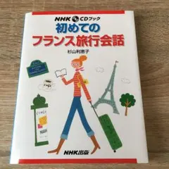 Item thumbnail for item a40cbb71-6aa5-4797-9694-44b4530be8d1