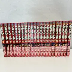 Item thumbnail for item 500fab0a-303a-4e27-9a95-b01c88e82e7a