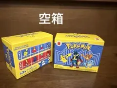 マクドナルド　ハッピーセット　ポケモン　空箱2025 第一弾