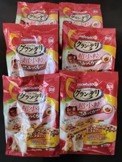 あいあいみほ様 リクエスト 2点 まとめ商品