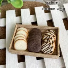 ヒロ様 リクエスト 3点 まとめ商品