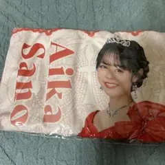 タオル