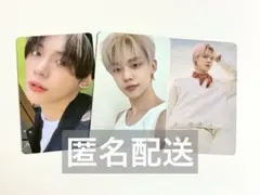 最終値下げ】 TXT ヨンジュン ETERNITY ユニフォーム ポストカード