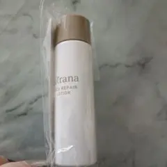 新品未開封　シトラナ シカRローション 20mlのサムネイル