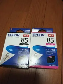 EPSON 純正インクカートリッジ 85 ブラック マゼンタのサムネイル