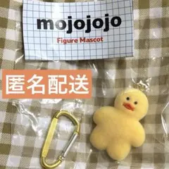 mojojojoフィギュアマスコット you never know