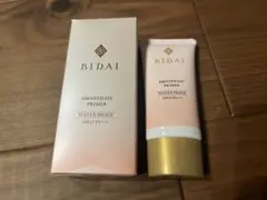 Item thumbnail for item 8abb0d55-df51-4978-99b3-2b415c4b114b