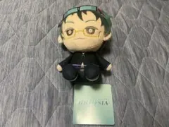 グノーシア ぬいぐるみ