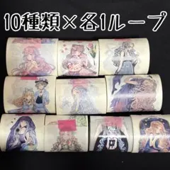 セット♡海外　人物　マスキングテープ　切り売り　和紙　海外マステ　墨魚　女の子