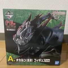 一番くじ ダンダダン A賞 オカルン（変身） フィギュア