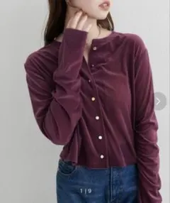 【美品】natural couture クルーネックシアーベロアカーデ　ピンク系