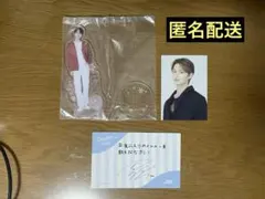 SEVENTEEN ジュン 3点セット