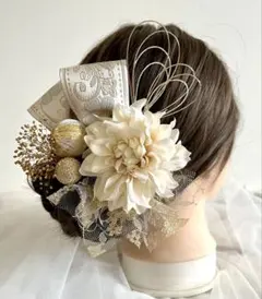 Item thumbnail for item c9999d6d-b6e7-45cf-a861-afcaee05dbad