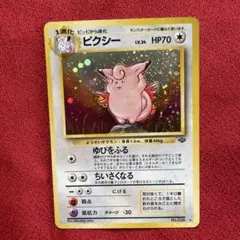 もものけ様 リクエスト 5点 まとめ商品