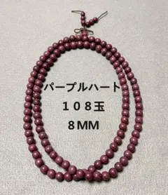 HaNa様 リクエスト 2点 まとめ商品