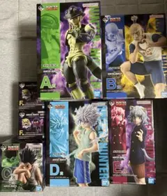 一番くじ　ハンターハンター　A、B、C、D、Ｅ、F フィギュア